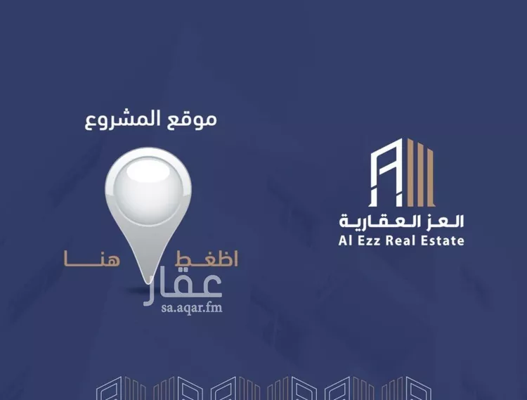 شقة للبيع في شارع بنو هذيل, حي الفيحاء, مدينة جدة, منطقة مكة المكرمة صورة 3