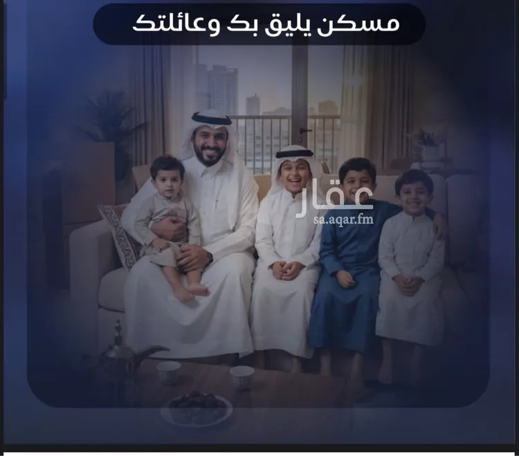 شقة للبيع في شارع محمد المنشاوي, حي الياقوت, مدينة جدة, منطقة مكة المكرمة 6