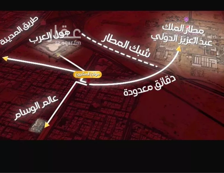 شقة للبيع في شارع يعقوب الصحاف, حي النزهة, مدينة جدة, منطقة مكة المكرمة 7