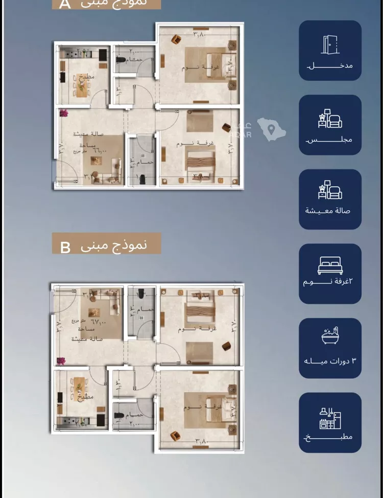 شقة للبيع في شارع عبد الرحمن سراج, حي الياقوت, مدينة جدة, منطقة مكة المكرمة صورة 2