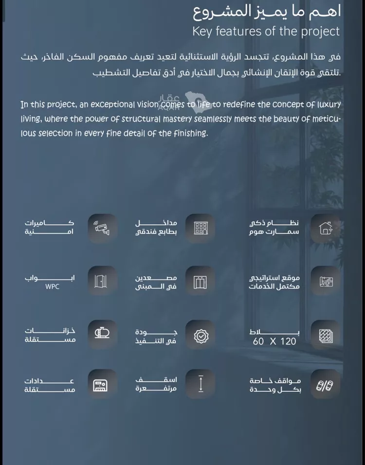 استوديو للبيع في شارع محمد المنشاوي, حي الياقوت, مدينة جدة, منطقة مكة المكرمة 2