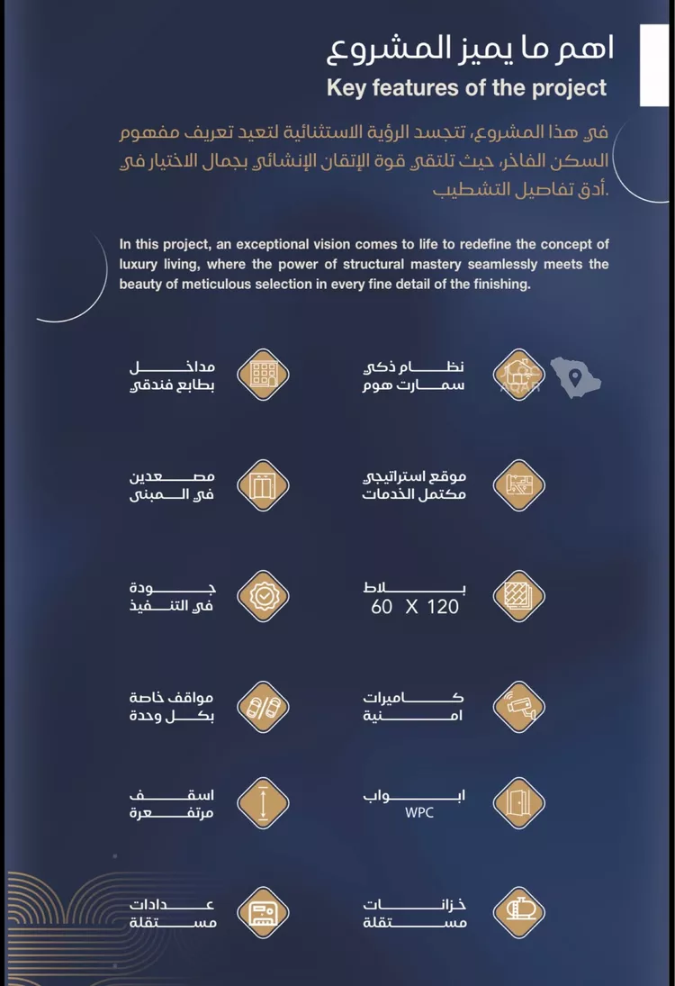 دور للبيع في شارع عبد الرحمن بن سلمة, حي الياقوت, مدينة جدة, منطقة مكة المكرمة 8