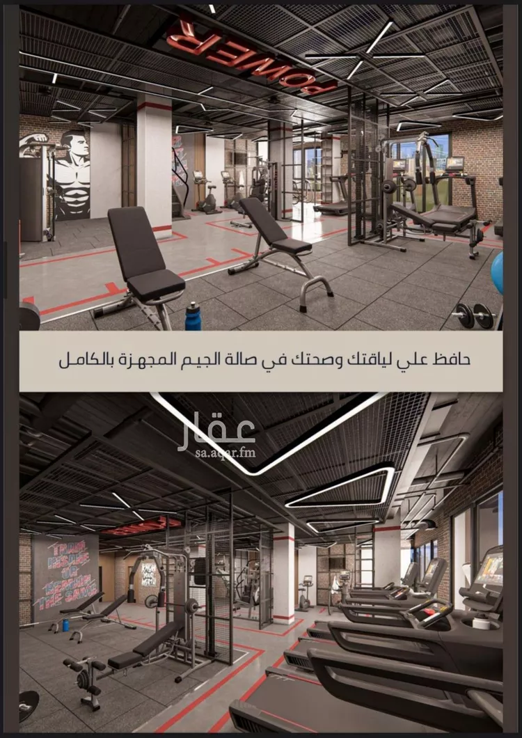 شقة للبيع في شارع الامير عبدالمجيد, حي الصواري, مدينة جدة, منطقة مكة المكرمة 8
