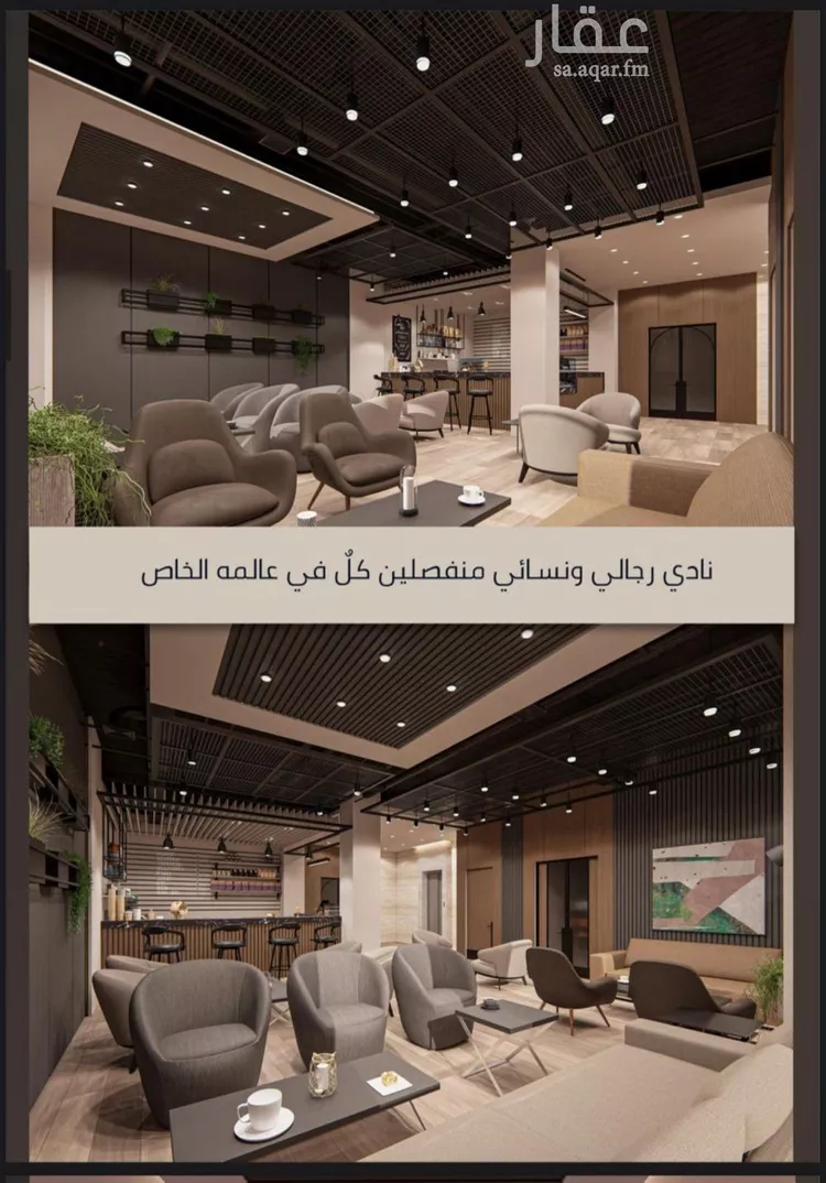 شقة للبيع في شارع الامير عبدالمجيد, حي الصواري, مدينة جدة, منطقة مكة المكرمة 6