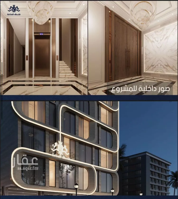 شقة للبيع في شارع ابو تميم الجيشاني, حي النعيم, مدينة جدة, منطقة مكة المكرمة صورة 2