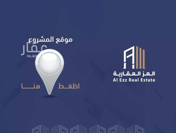 شقة للبيع في شارع رضا محمد عبيد, حي الفيحاء, مدينة جدة, منطقة مكة المكرمة 6