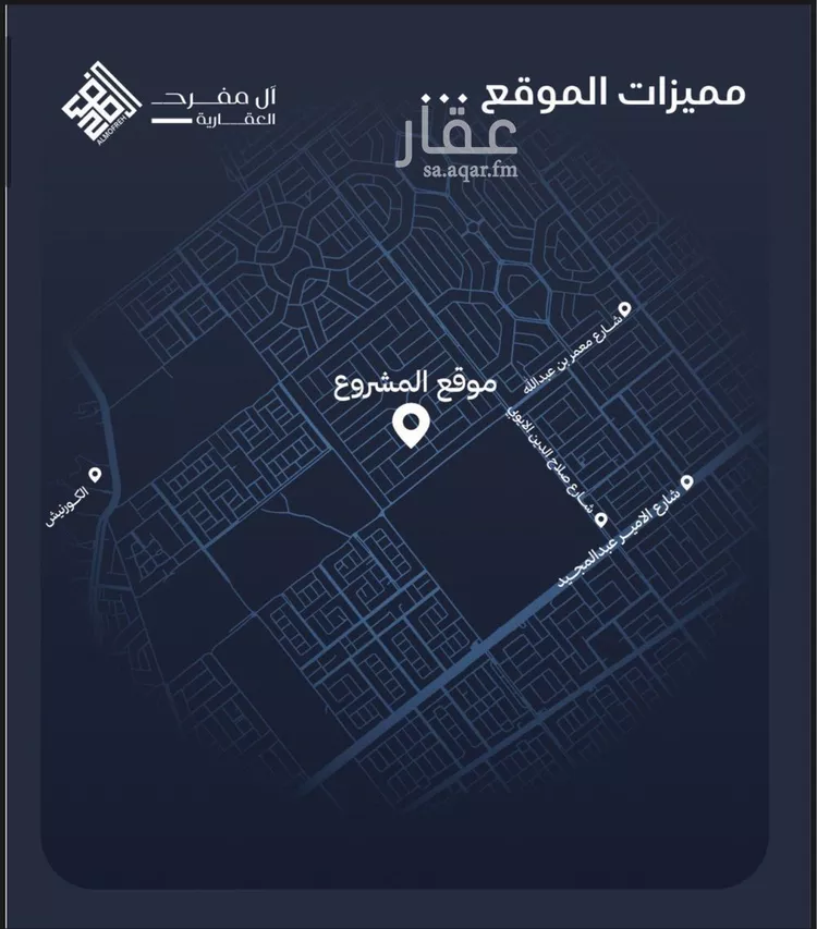شقة للبيع في شارع أبو البركات الجمال, حي اللؤلؤ, مدينة جدة, منطقة مكة المكرمة صورة 4