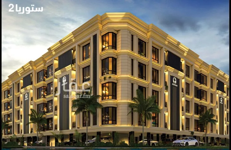 Apartment for Sale in Jeddah Al Sawari