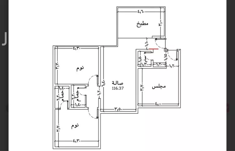 شقة للبيع في شارع سليمان البغدادي, حي أبحر الجنوبية, مدينة جدة, منطقة مكة المكرمة صورة 2
