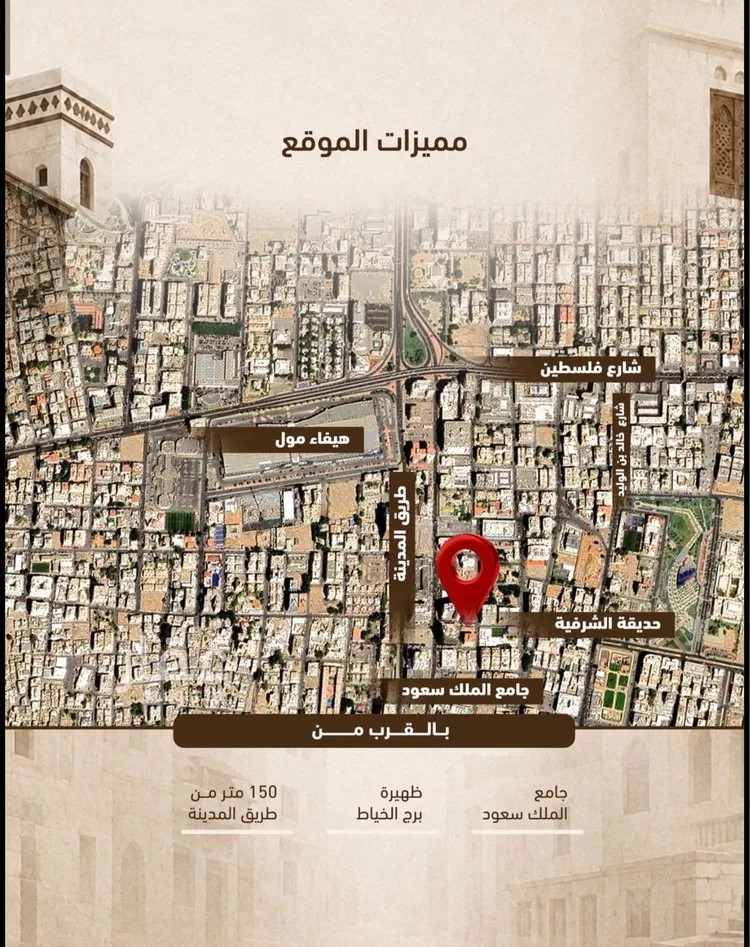 شقة للبيع في شارع احمد الشمس, حي الشرفية, مدينة جدة, منطقة مكة المكرمة صورة 4