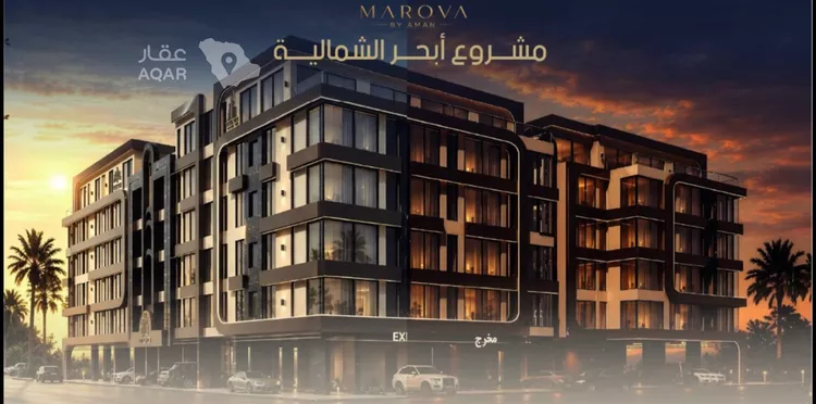 شقة للبيع في شارع صالح الرشيد, حي الياقوت, مدينة جدة, منطقة مكة المكرمة صورة 2