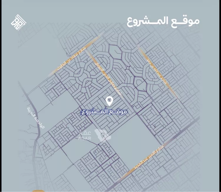 شقة للبيع في شارع أبي الخطاب الداني, حي الياقوت, مدينة جدة, منطقة مكة المكرمة 6