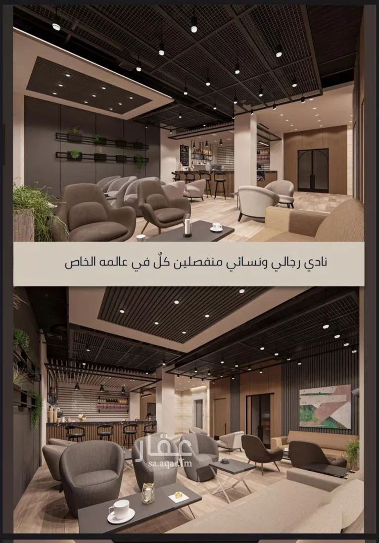 شقة للبيع في شارع الامير عبدالمجيد, حي الصواري, مدينة جدة, منطقة مكة المكرمة 8