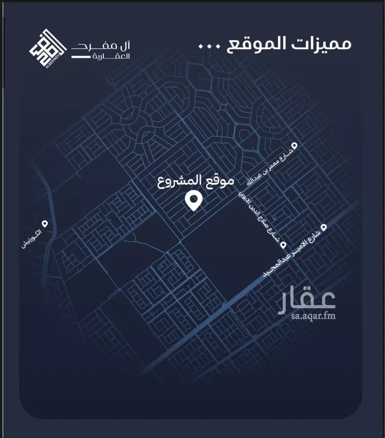 شقة للبيع في شارع أحمد بن علي قدسي, حي الياقوت, مدينة جدة, منطقة مكة المكرمة صورة 4