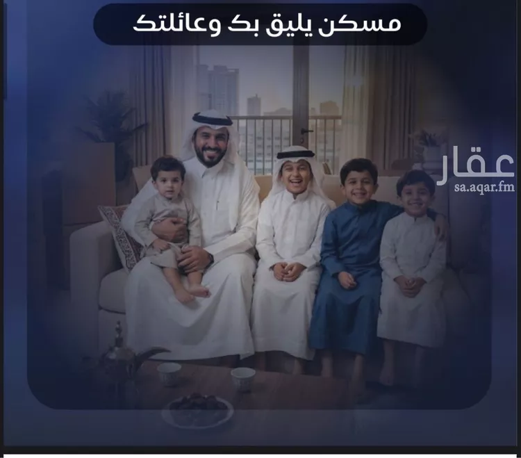 شقة للبيع في شارع برهان الدين الداراني, حي الياقوت, مدينة جدة, منطقة مكة المكرمة 7