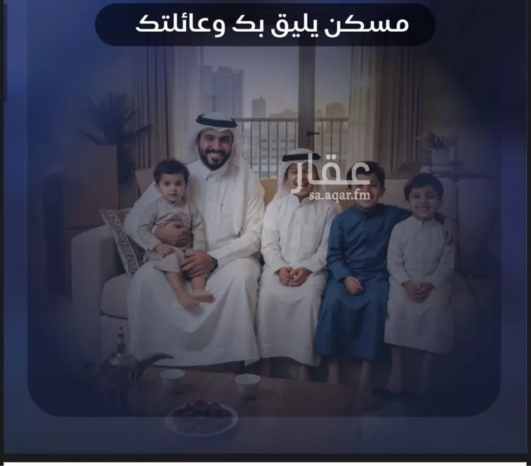 شقة للبيع في شارع شقرون المغراوي, حي الياقوت, مدينة جدة, منطقة مكة المكرمة 9
