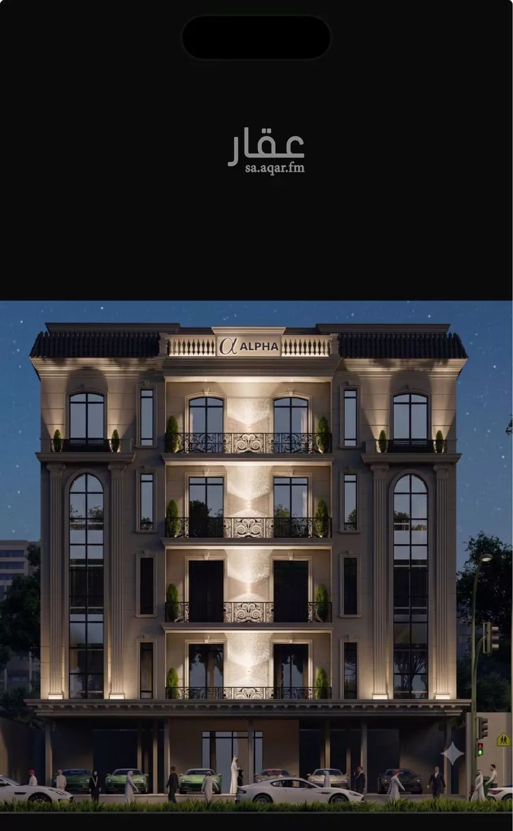 Apartment for Sale in Jeddah Al Bawadi