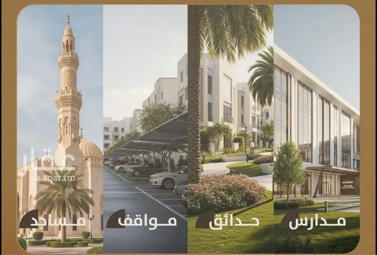 شقة للبيع في شارع ابن اسحاق, حي الفيصلية, مدينة جدة, منطقة مكة المكرمة صورة 2