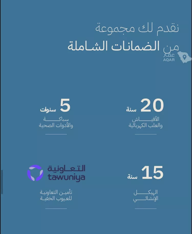 شقة للبيع في شارع الحصين الذبياني, حي الياقوت, مدينة جدة, منطقة مكة المكرمة 12