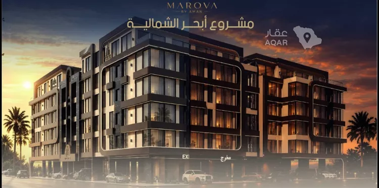 شقة للبيع في شارع صالح الرشيد, حي الياقوت, مدينة جدة, منطقة مكة المكرمة 9