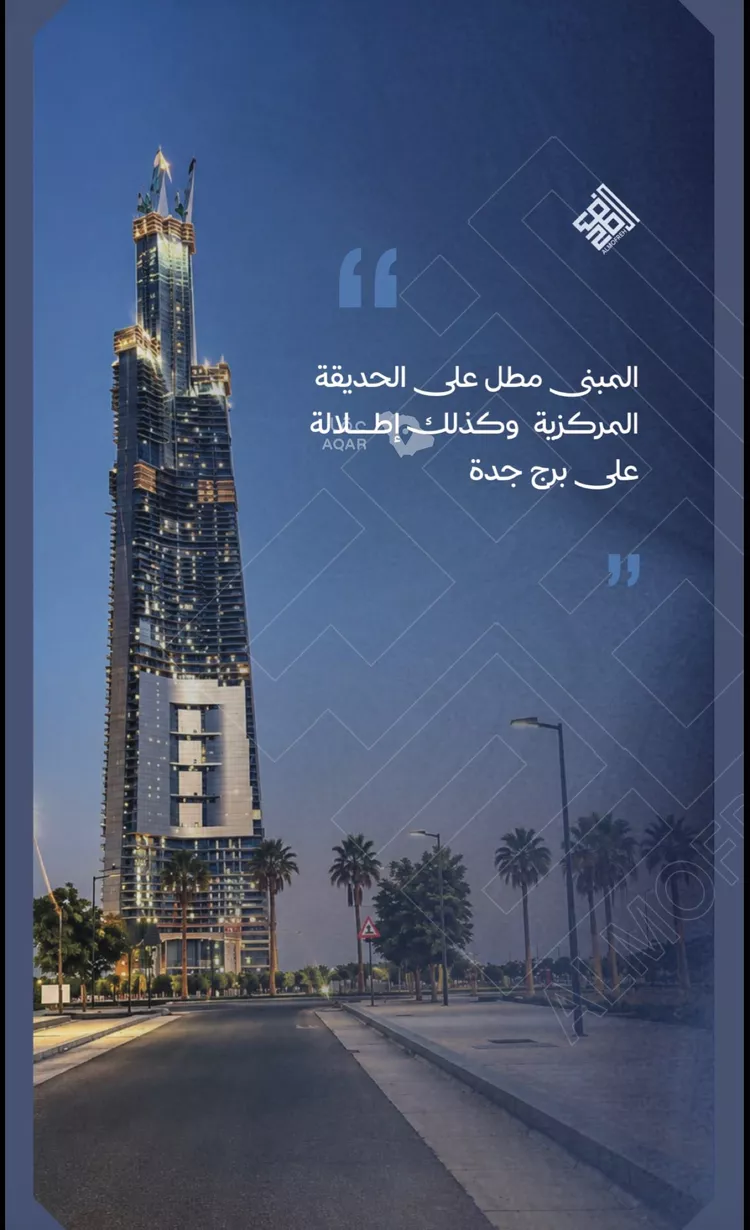استوديو للبيع في شارع عبد الرحمن سراج, حي الياقوت, مدينة جدة, منطقة مكة المكرمة 5
