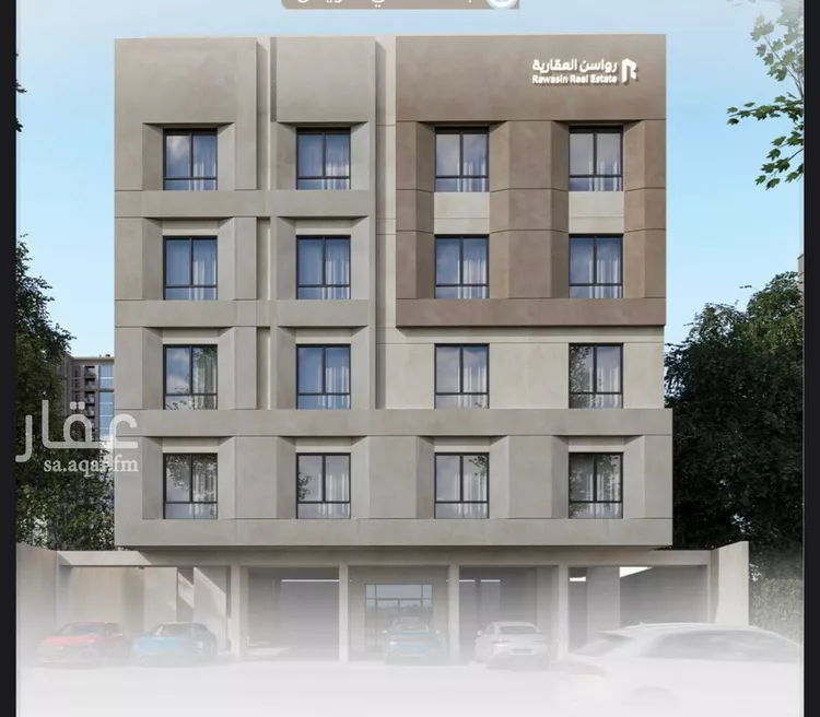 Apartment for Sale in Jeddah Ar Rayan