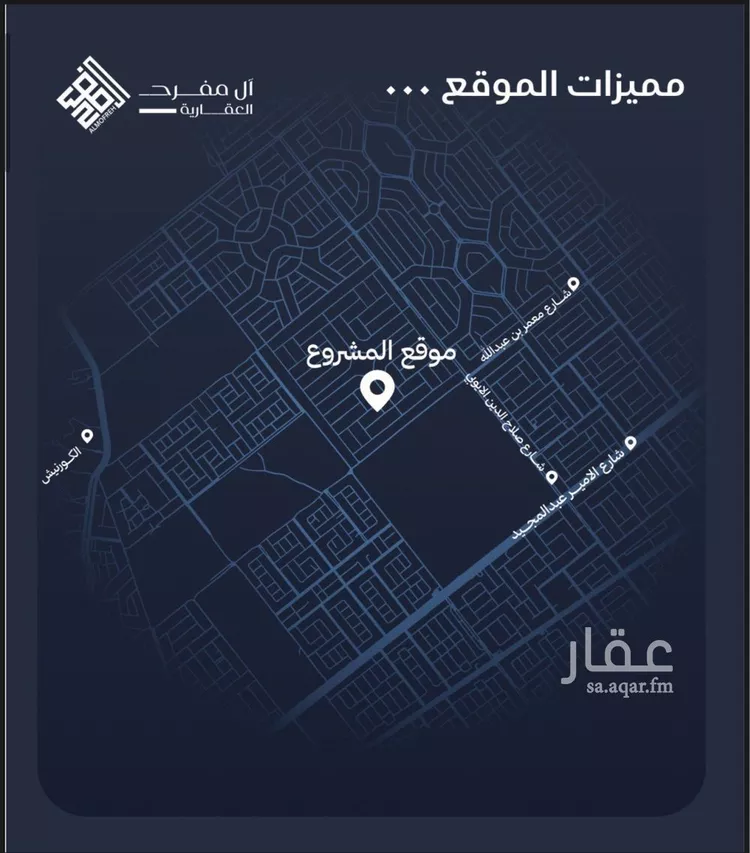 شقة للبيع في شارع فهد بن جابر, حي اللؤلؤ, مدينة جدة, منطقة مكة المكرمة صورة 5