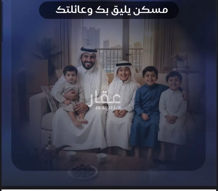شقة للبيع في شارع أحمد بن علي قدسي, حي الياقوت, مدينة جدة, منطقة مكة المكرمة 6