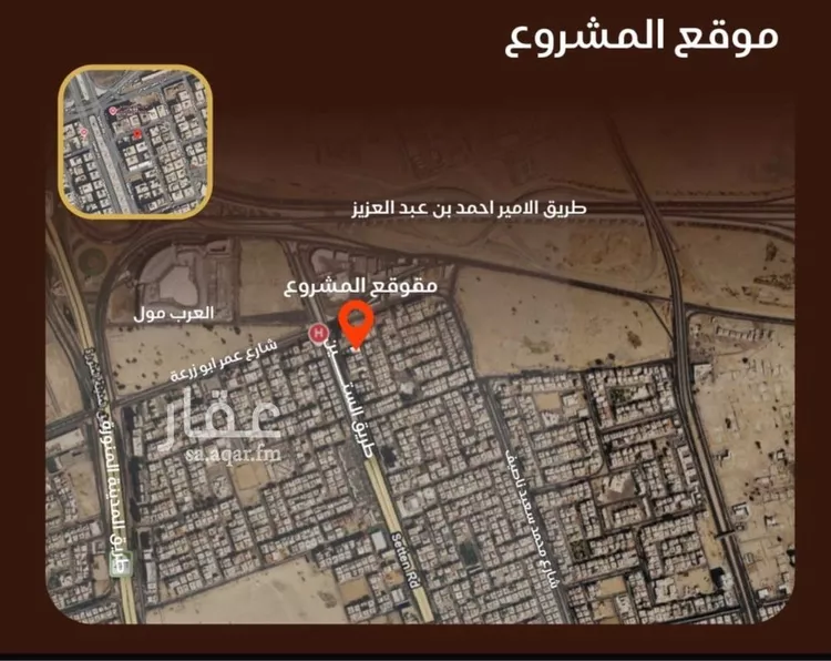 شقة للبيع في شارع الهيثم بن دهر, حي النزهة, مدينة جدة, منطقة مكة المكرمة 7