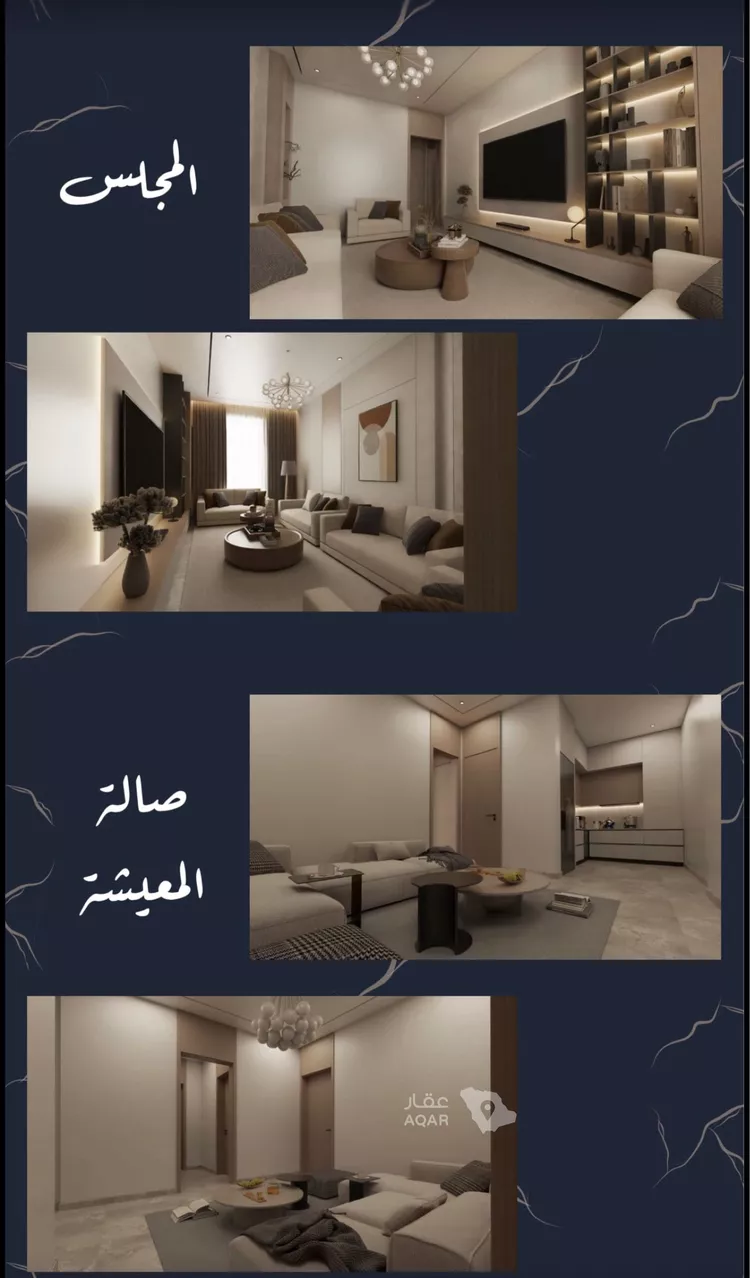 شقة للبيع في شارع سليمان البغدادي, حي أبحر الجنوبية, مدينة جدة, منطقة مكة المكرمة صورة 2