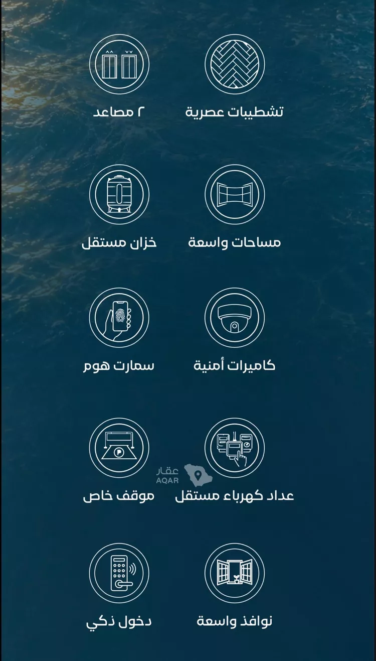 شقة للبيع في شارع عبد الرحمن بن سلمة, حي الياقوت, مدينة جدة, منطقة مكة المكرمة 10