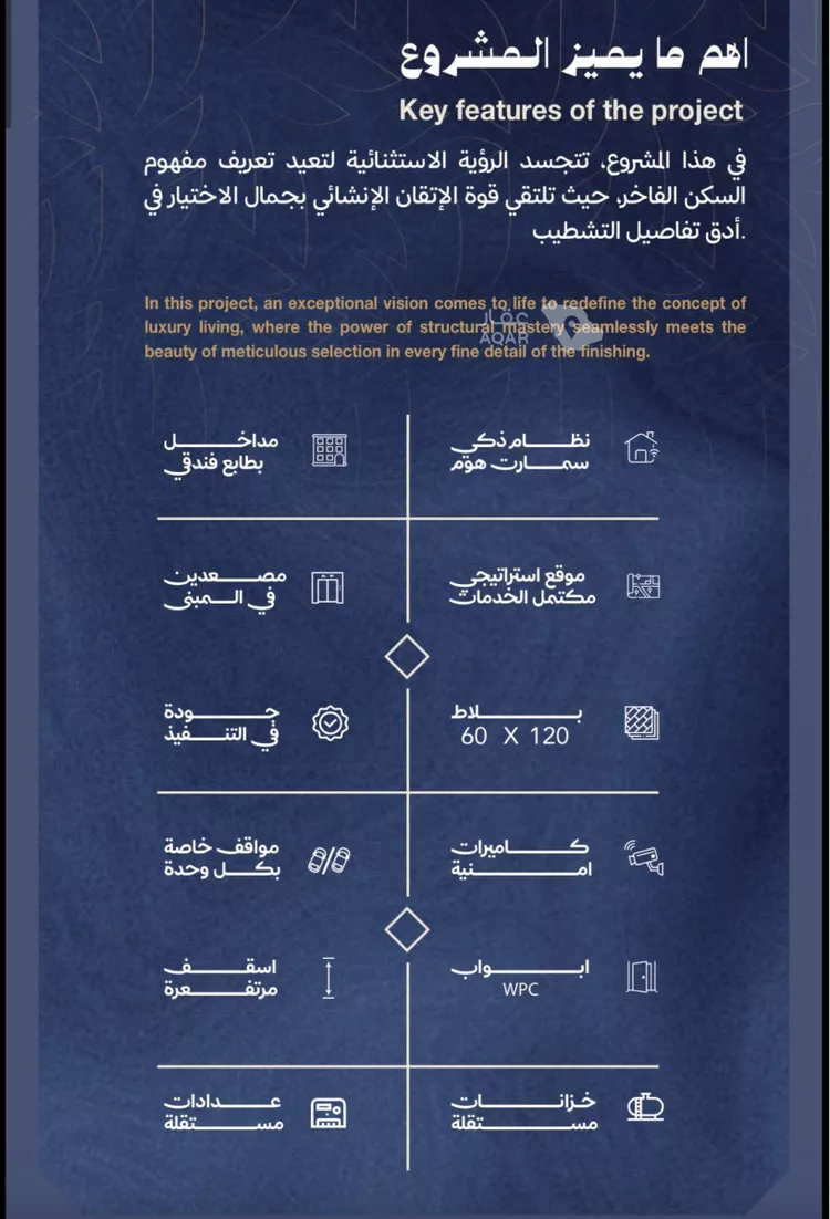 استوديو للبيع في شارع أبي البركات الحسيني, حي الياقوت, مدينة جدة, منطقة مكة المكرمة صورة 5