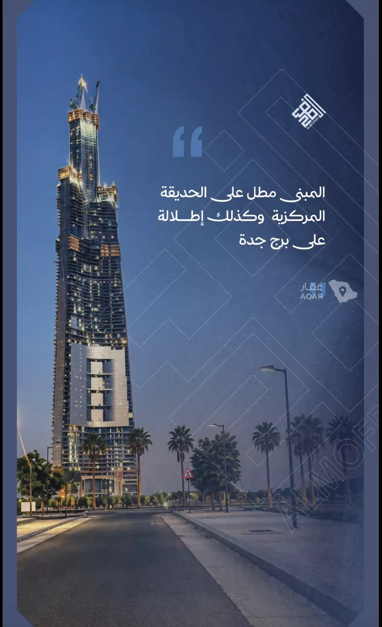 شقة للبيع في شارع شعيب بن الحسن, حي الياقوت, مدينة جدة, منطقة مكة المكرمة 8