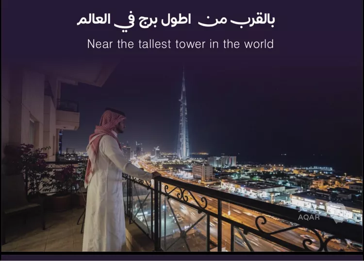 شقة للبيع في شارع الحصين الذبياني, حي الياقوت, مدينة جدة, منطقة مكة المكرمة 2