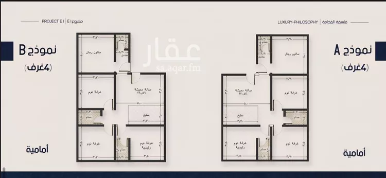 شقة للبيع في شارع ابو تميم الجيشاني, حي النعيم, مدينة جدة, منطقة مكة المكرمة
