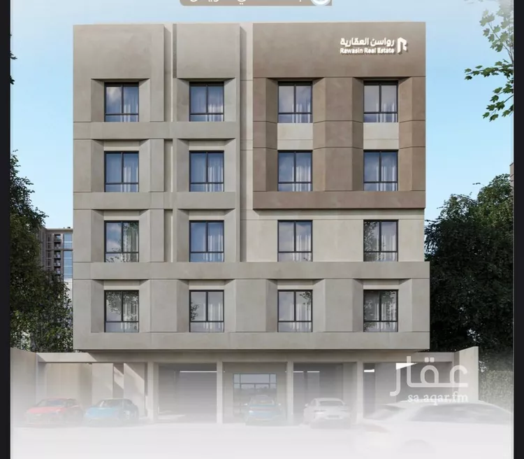 Apartment for Sale in Jeddah Ar Rayan