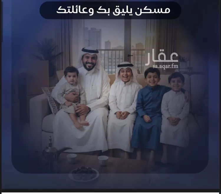 شقة للبيع في شارع عمرو بن أنس الأنصاري(رضي الله عنه), حي اللؤلؤ, مدينة جدة, منطقة مكة المكرمة صورة 5