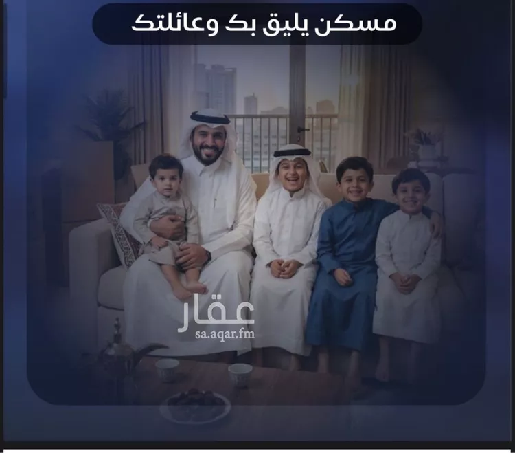 شقة للبيع في شارع عمرو بن أنس الأنصاري(رضي الله عنه), حي اللؤلؤ, مدينة جدة, منطقة مكة المكرمة 7