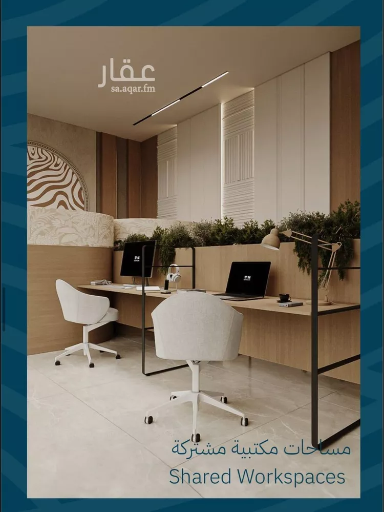شقة للبيع في شارع صالح الرشيد, حي الياقوت, مدينة جدة, منطقة مكة المكرمة صورة 3