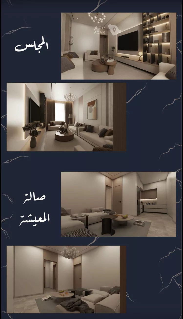 شقة للبيع في شارع رافع الاشجعي, حي أبحر الجنوبية, مدينة جدة, منطقة مكة المكرمة صورة 4