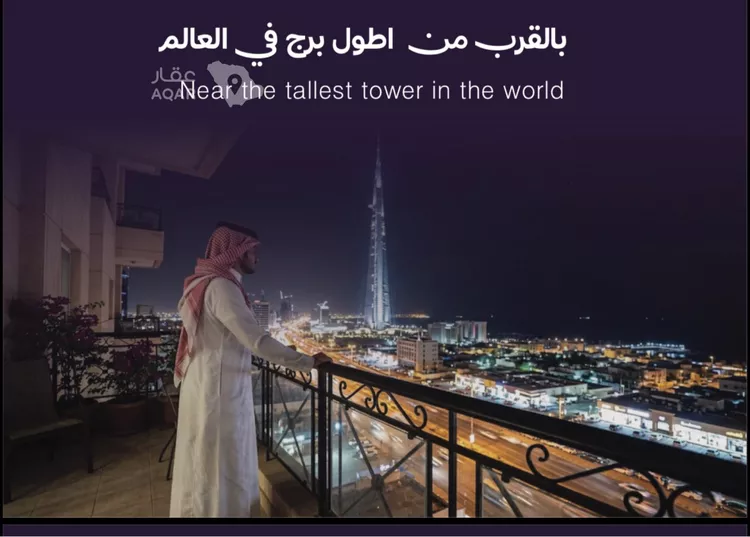 شقة للبيع في شارع أبي جعفر البغدادي, حي الياقوت, مدينة جدة, منطقة مكة المكرمة صورة 2
