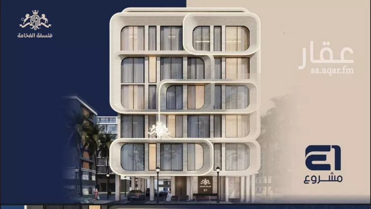 شقة للبيع في شارع ابو تميم الجيشاني, حي النعيم, مدينة جدة, منطقة مكة المكرمة