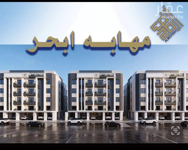 شقة للبيع في شارع الأمير , حي أبحر الشمالية, مدينة جدة, منطقة مكة المكرمة