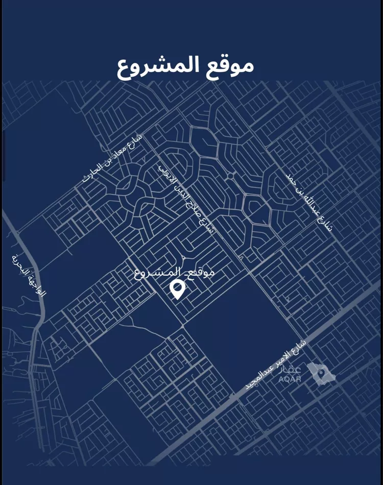 شقة للبيع في شارع عبد الرحمن سراج, حي الياقوت, مدينة جدة, منطقة مكة المكرمة 7