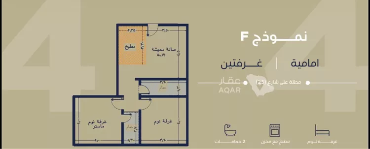 شقة للبيع في شارع صالح الرشيد, حي الياقوت, مدينة جدة, منطقة مكة المكرمة 8