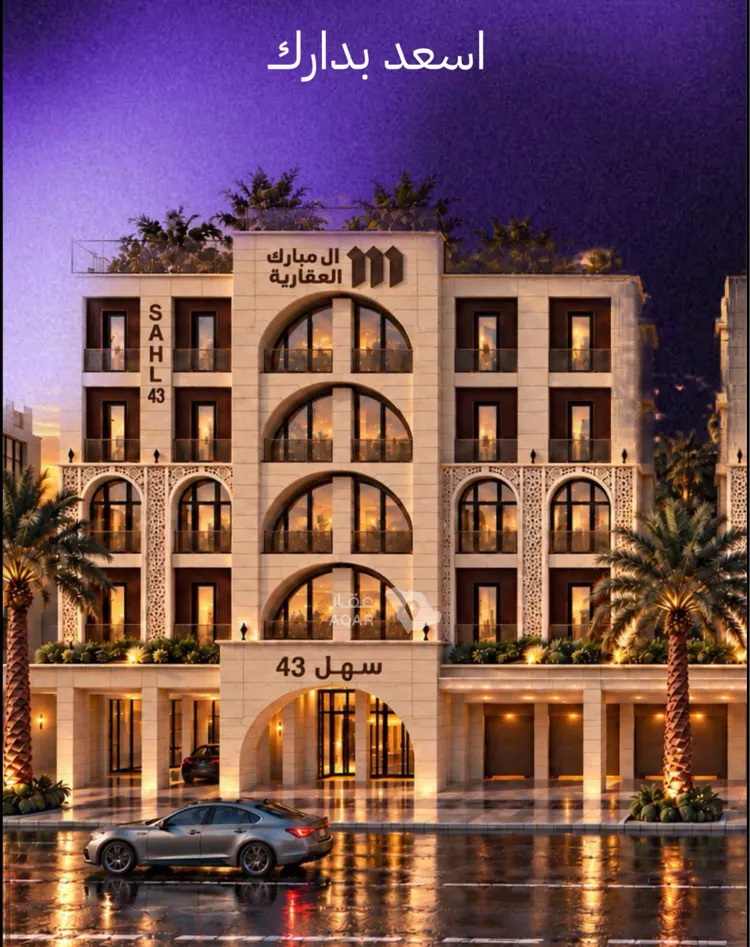 شقة للبيع في شارع الشهاب دليم الزبيري, حي أبحر الجنوبية, مدينة جدة, منطقة مكة المكرمة