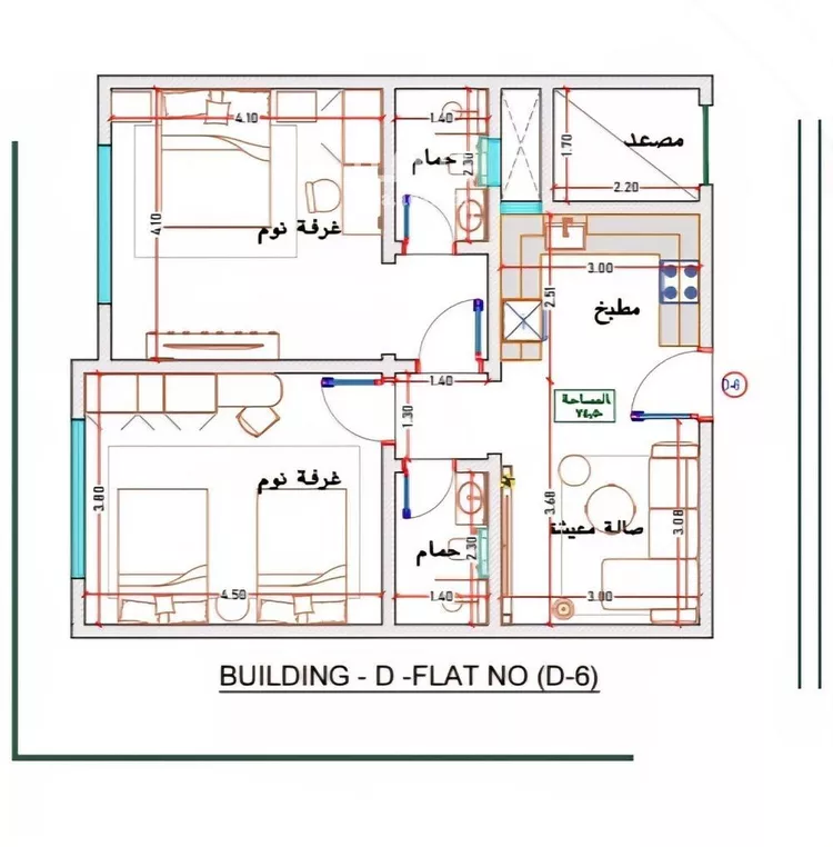 شقة للبيع في شارع ابن خلكان, حي الفيحاء, مدينة جدة, منطقة مكة المكرمة