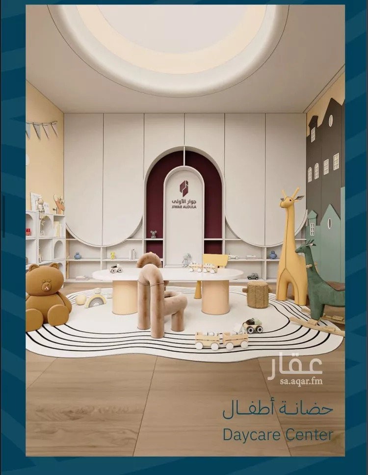 شقة للبيع في شارع صالح الرشيد, حي الياقوت, مدينة جدة, منطقة مكة المكرمة 8