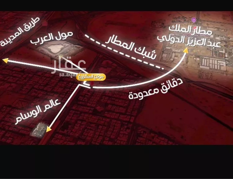 شقة للبيع في شارع الهيثم بن دهر, حي النزهة, مدينة جدة, منطقة مكة المكرمة صورة 4