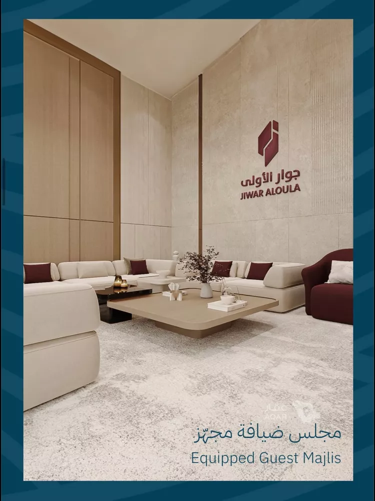 شقة للبيع في شارع الحصين الذبياني, حي الياقوت, مدينة جدة, منطقة مكة المكرمة 13